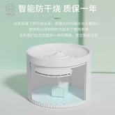 Furiva Automatic Circulating Pet Water Fountain - product image 3