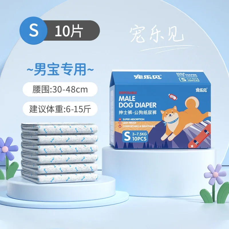 Furiva Soft Disposable Dog Diapers - product image 8