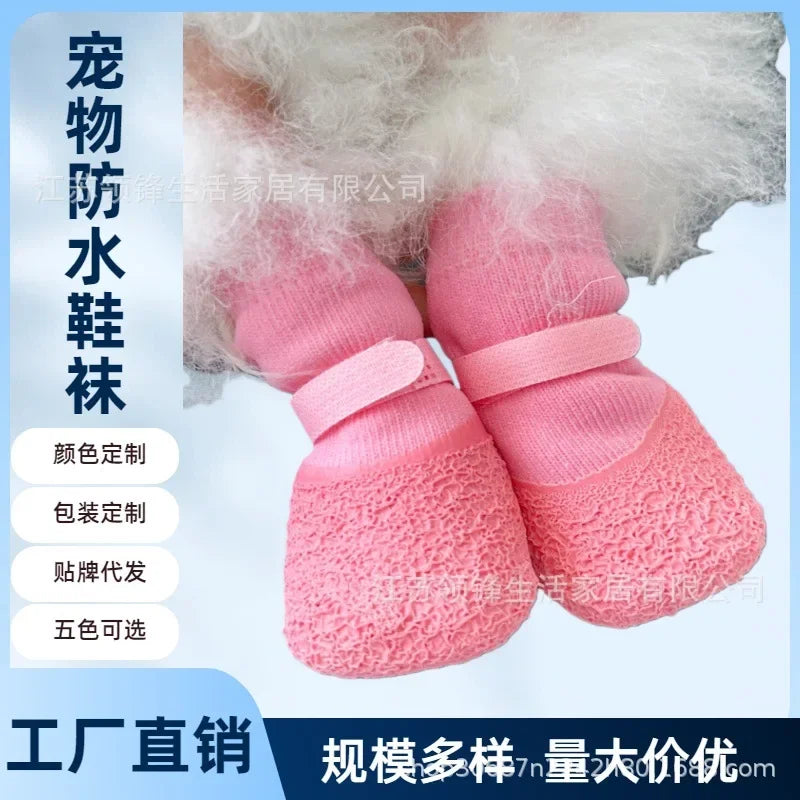 Furiva Soft-Sole Rain Boots for Small Dogs from Furiva Pets