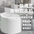 Furiva Automatic Circulating Pet Water Fountain from Furiva Pets