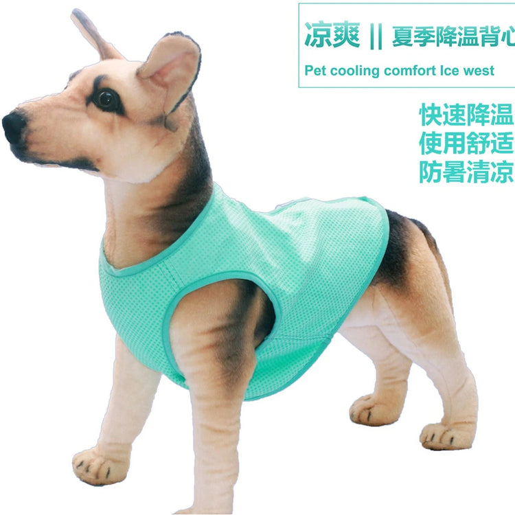 Furiva Ice-Gel Cooling Vest for Dogs & Cats - product image 7