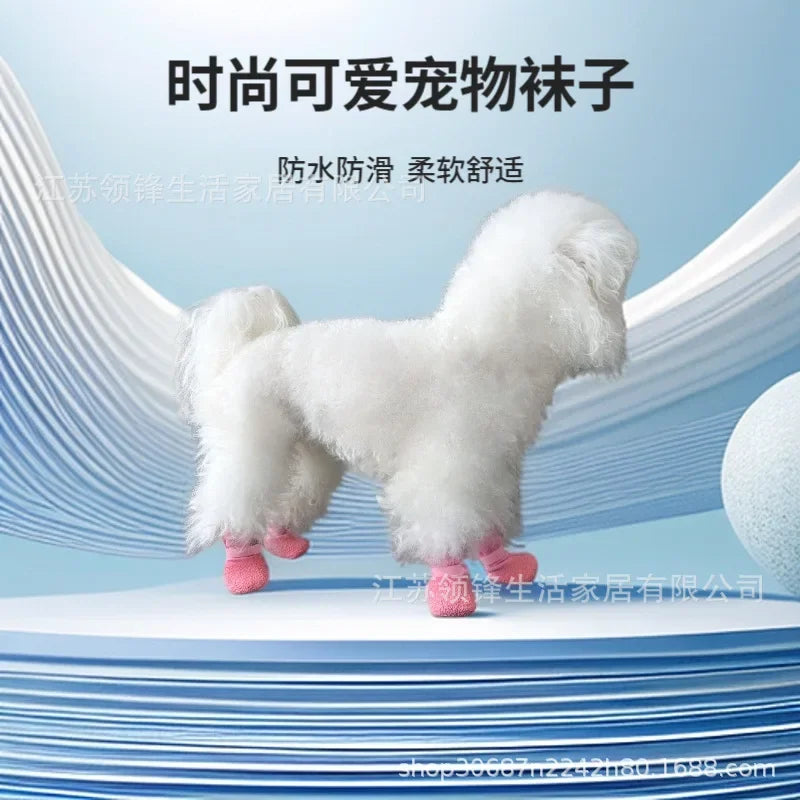 Furiva Soft-Sole Rain Boots for Small Dogs - product image 2