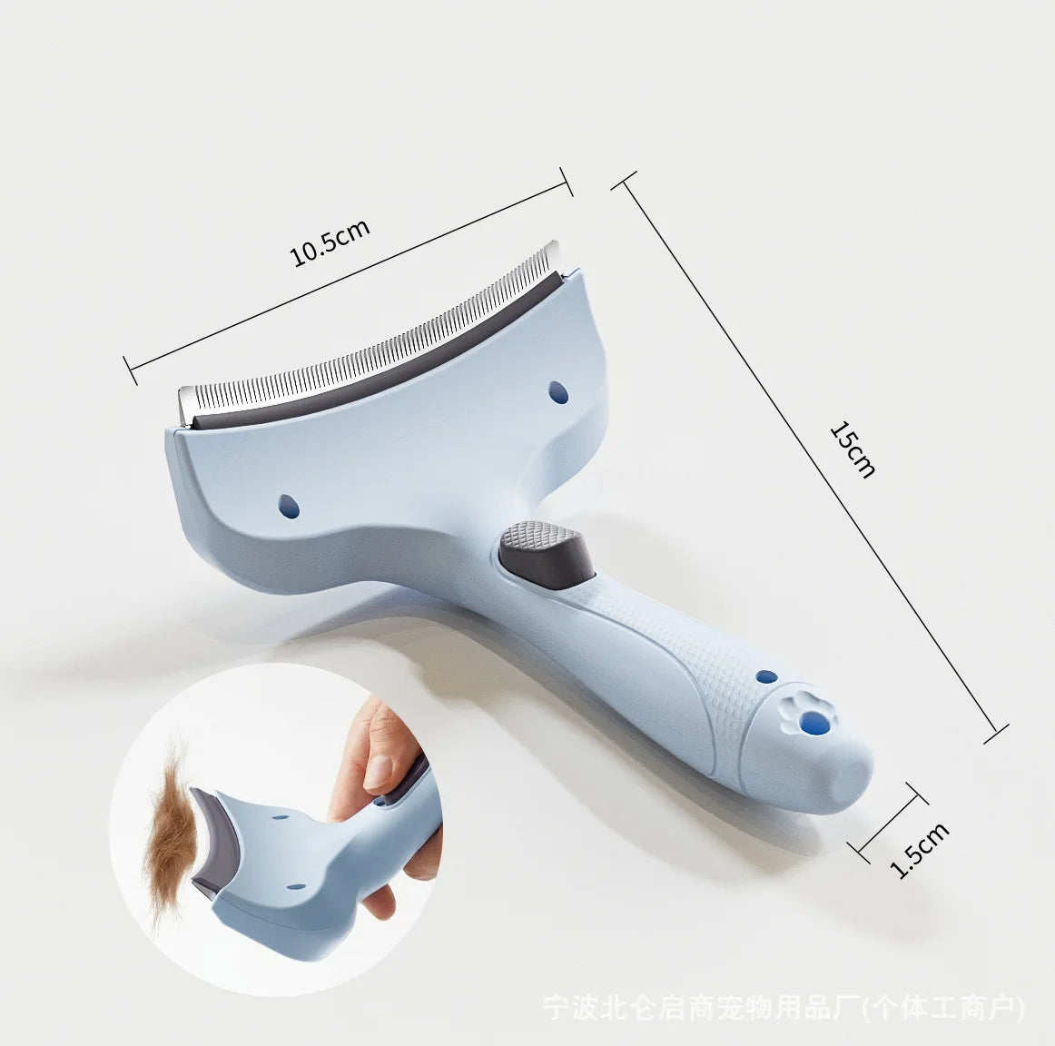 Furiva One-Touch Deshedding Comb - product image 12