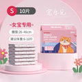 Furiva Soft Disposable Dog Diapers - product image 7