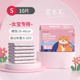 Furiva Soft Disposable Dog Diapers - product image 7