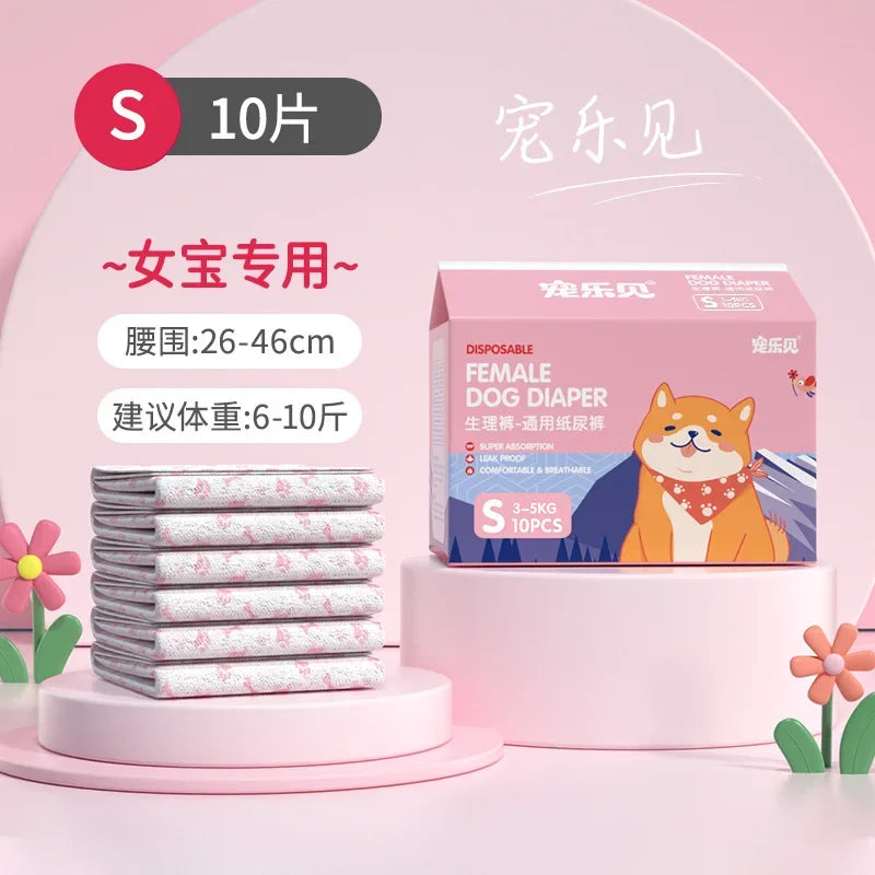 Furiva Soft Disposable Dog Diapers - product image 7