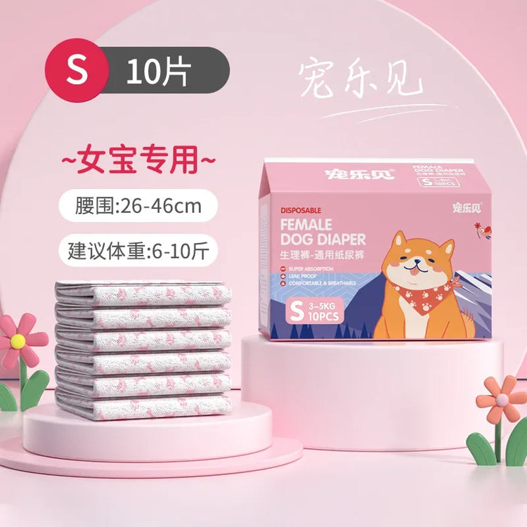 Furiva Soft Disposable Dog Diapers - product image 7