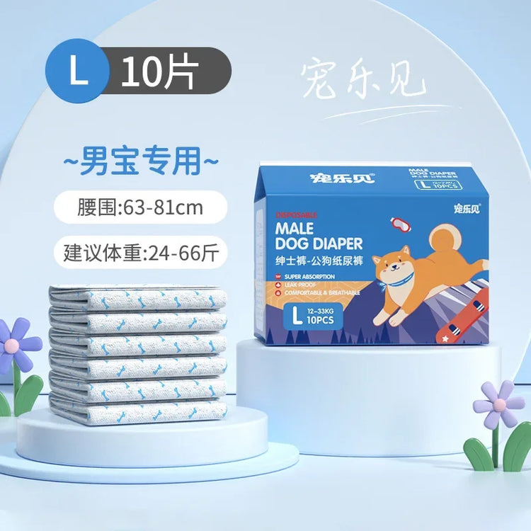 Furiva Soft Disposable Dog Diapers - product image 9
