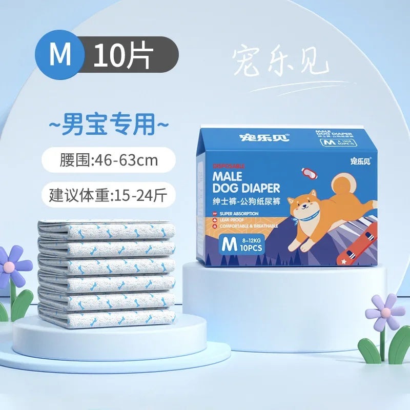 Furiva Soft Disposable Dog Diapers - product image 10