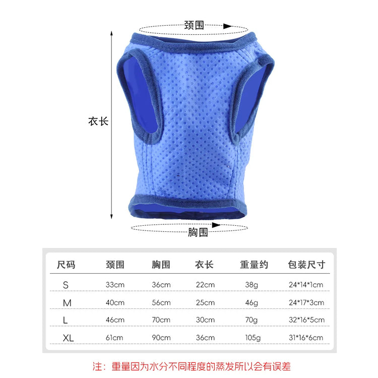 Furiva Evaporative Cooling Vest for Dogs - product image 6