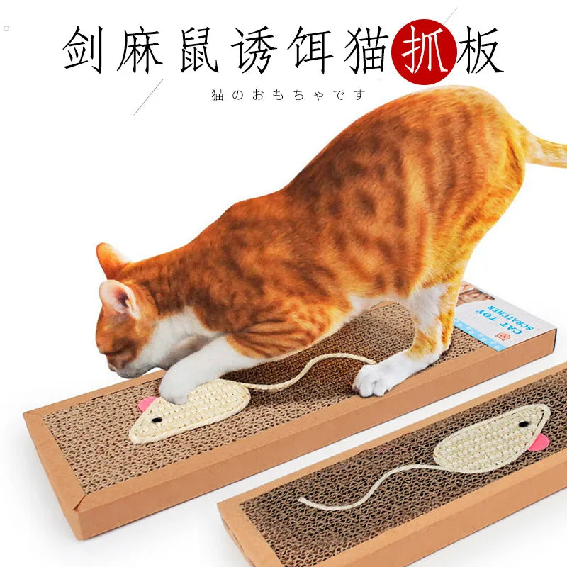 Flat scratching pad with attached mouse-shaped toy