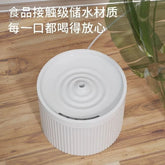 Furiva Automatic Circulating Pet Water Fountain - product image 5
