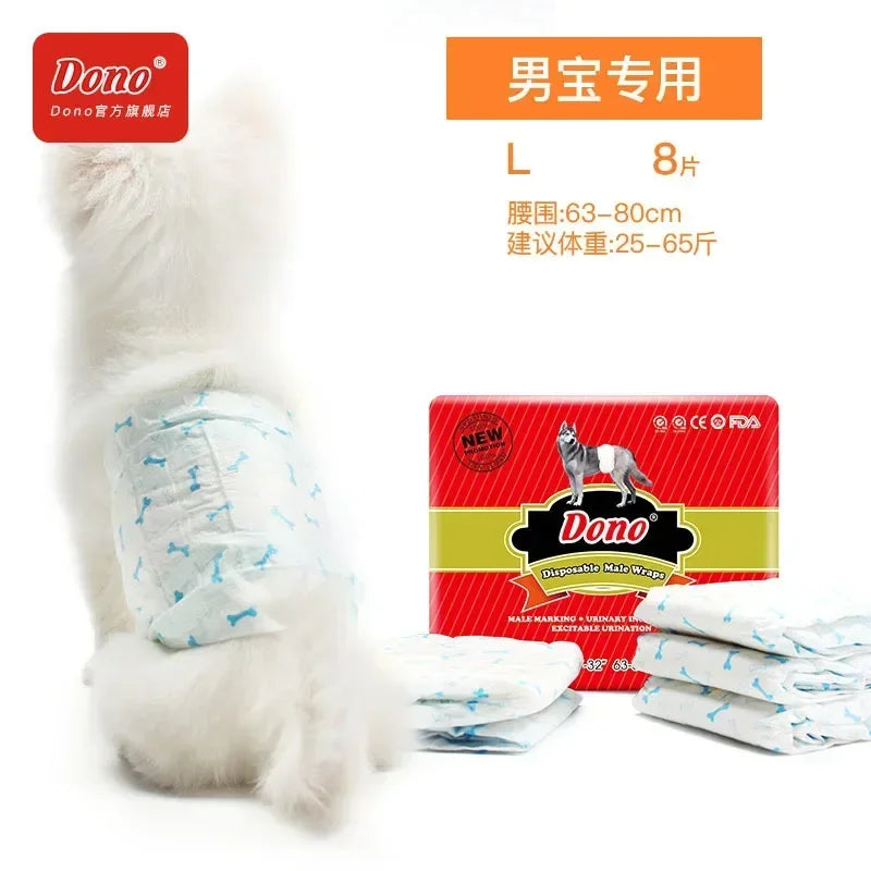 Furiva Disposable Male Dog Diapers - product image 7