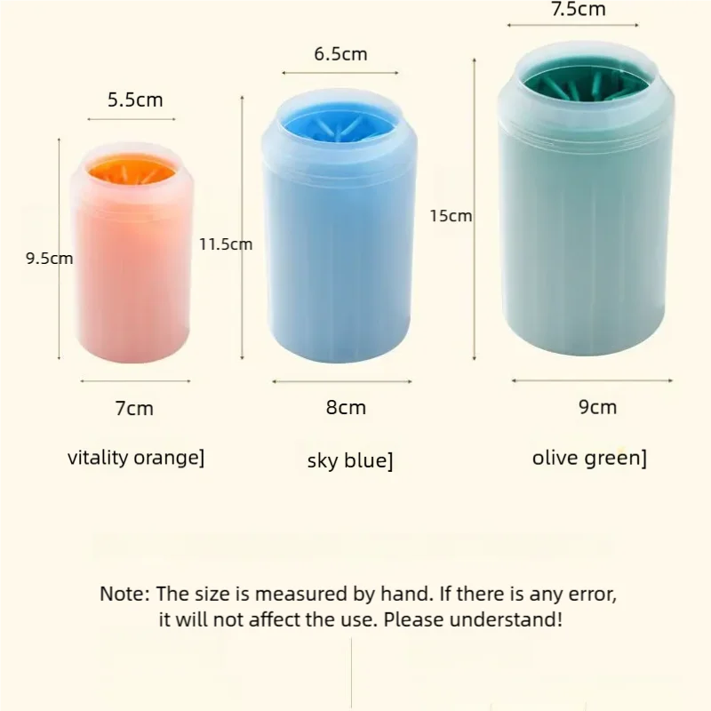 Furiva Silicone Paw Cleaner Cup - product image 6