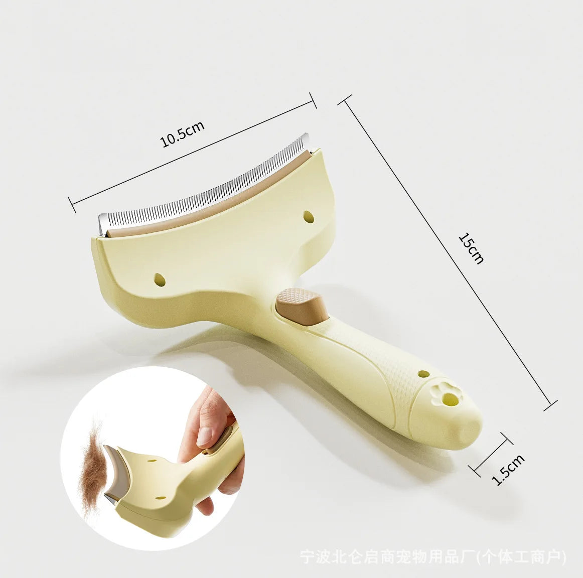 Furiva One-Touch Deshedding Comb - product image 13