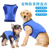 Furiva Evaporative Cooling Vest for Dogs from Furiva Pets