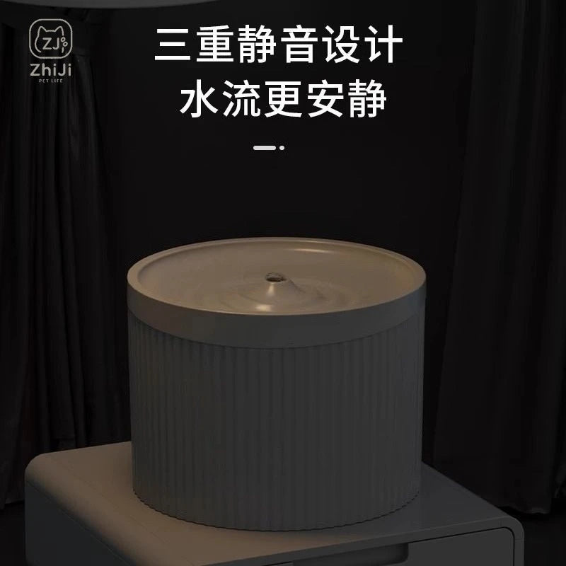 Furiva Automatic Circulating Pet Water Fountain - product image 4