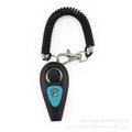 Furiva 2-in-1 Training Clicker & Whistle - product image 7