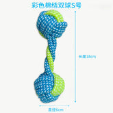 Furiva Multi-Style Rope Tug Toy - product image 6